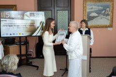 170920242311_ (2).jpg